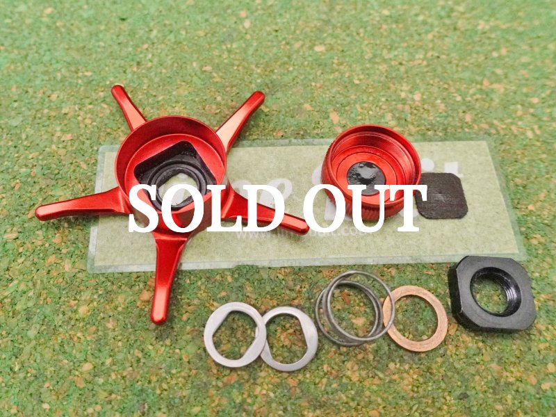 Photo2: ZPI Shimano Stardrag Set [5373] (2)