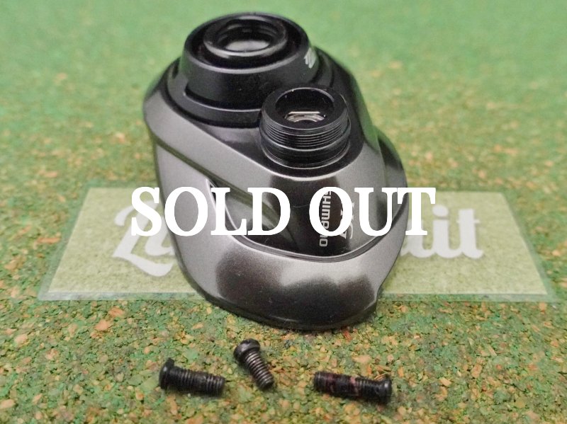 Photo2: 20 Metanium HG Side Plate [5371] (2)