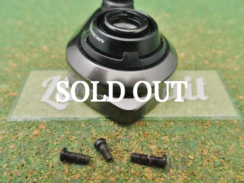 Photo4: 20 Metanium HG Side Plate [5371] (4)