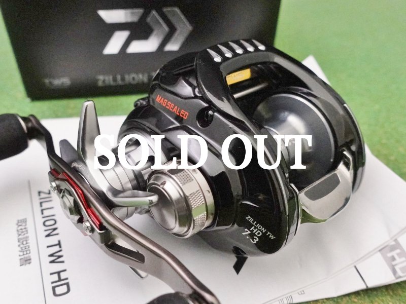 Photo2: Daiwa18 Zillion TWHD 1520SHL [5375] (2)