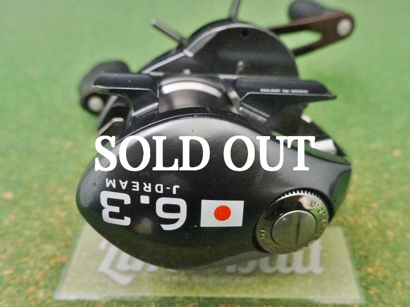 Photo10: Daiwa Zillion J Dream 6.3R [5377] (10)