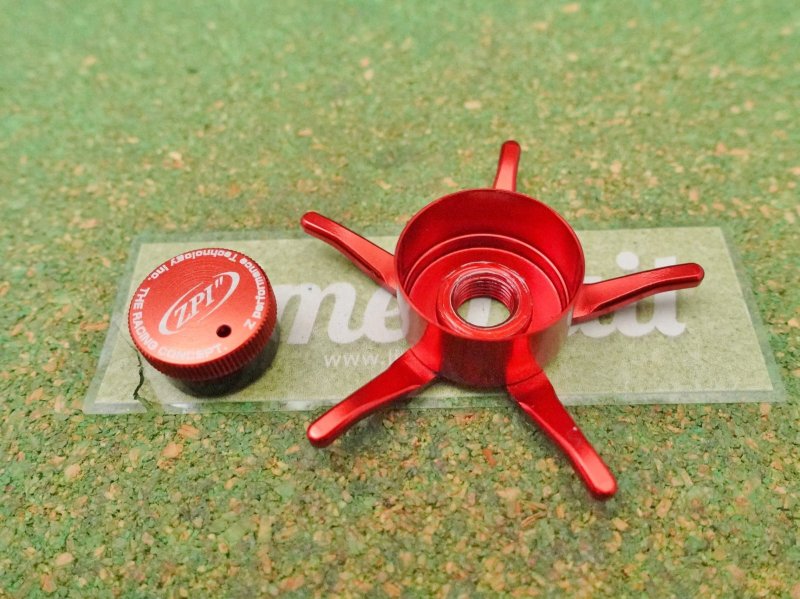 Photo2: ZPI Revo BFC  Stardrag BFD01 [5385] (2)