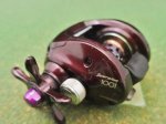 Photo2: Shimano Scorpion 1001 [5390] (2)