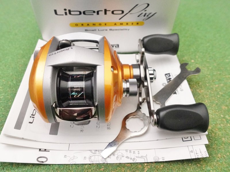 Photo1: Daiwa  Liberto Pixy Orange Amber [5389] (1)