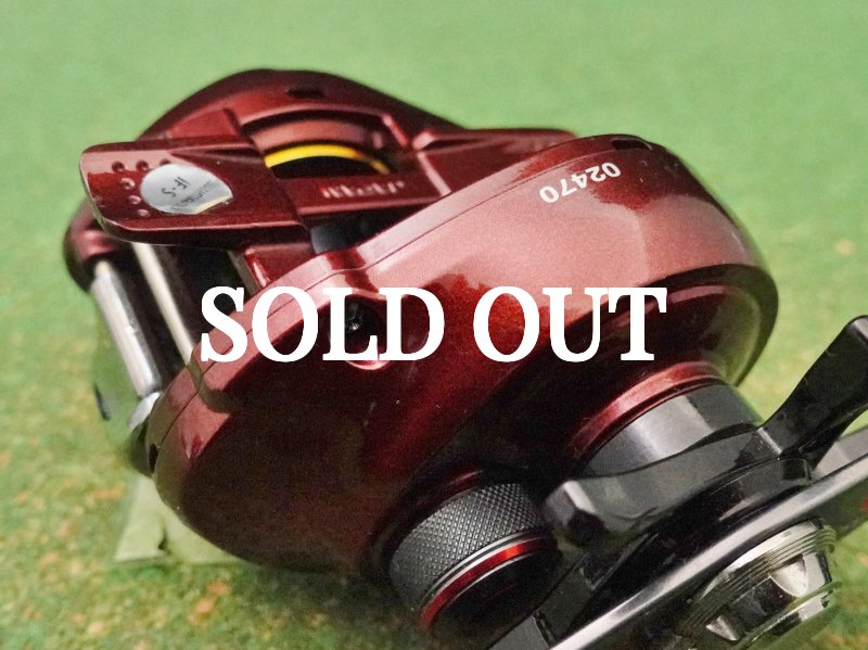 Photo12: Shimano Scorpion XT 1001 [5391] (12)