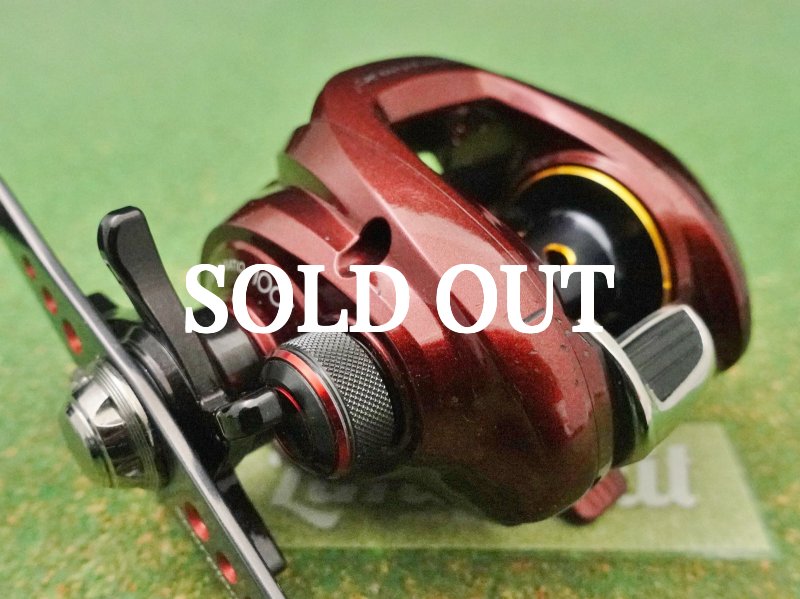 Photo2: Shimano Scorpion XT 1001 [5391] (2)