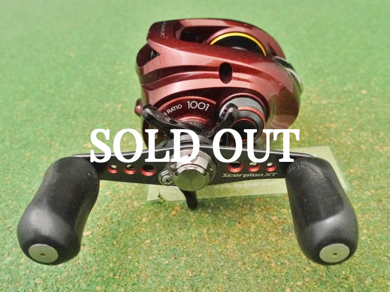 Photo4: Shimano Scorpion XT 1001 [5391] (4)