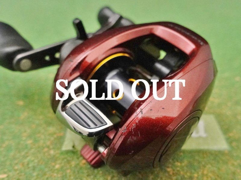 Photo8: Shimano Scorpion XT 1001 [5391] (8)