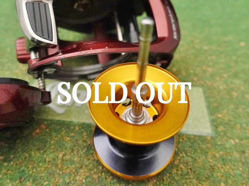 Photo14: Shimano Scorpion XT 1001 [5391] (14)