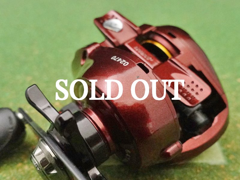 Photo11: Shimano Scorpion XT 1001 [5391] (11)