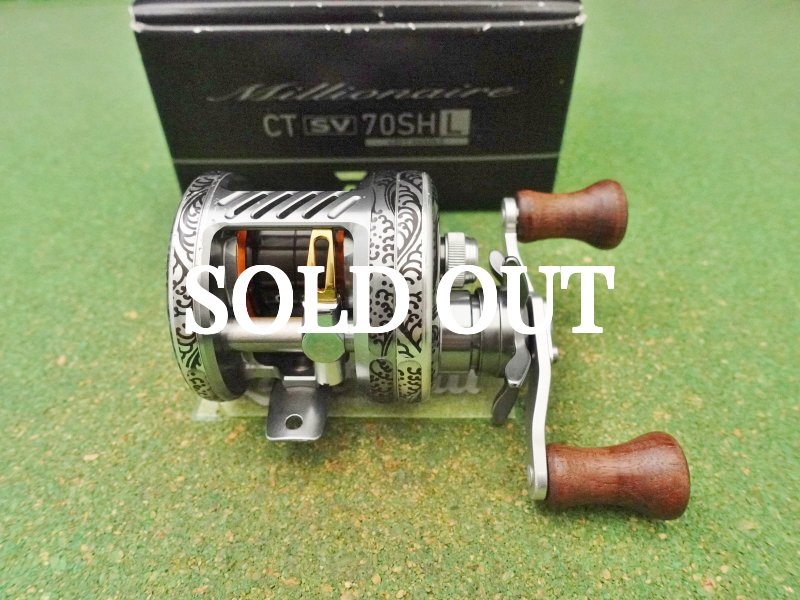 Photo8: Daiwa Millionare  CT SV 70SHL [5392] (8)