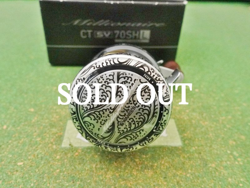 Photo7: Daiwa Millionare  CT SV 70SHL [5392] (7)