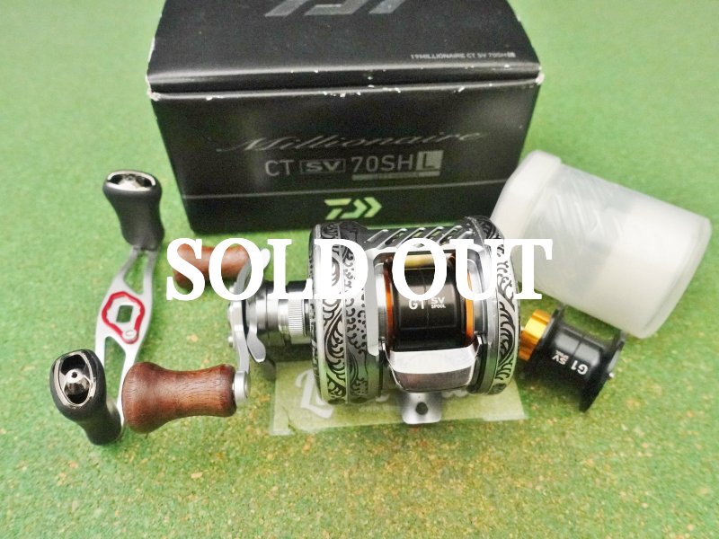 Photo1: Daiwa Millionare  CT SV 70SHL [5392] (1)