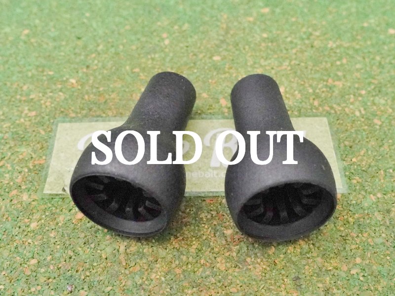 Photo2: DRT Varial Knob  [5405] (2)