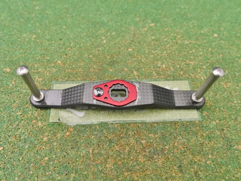 Photo1: Daiwa Red Tune Carbon Handle 90mm [5407] (1)