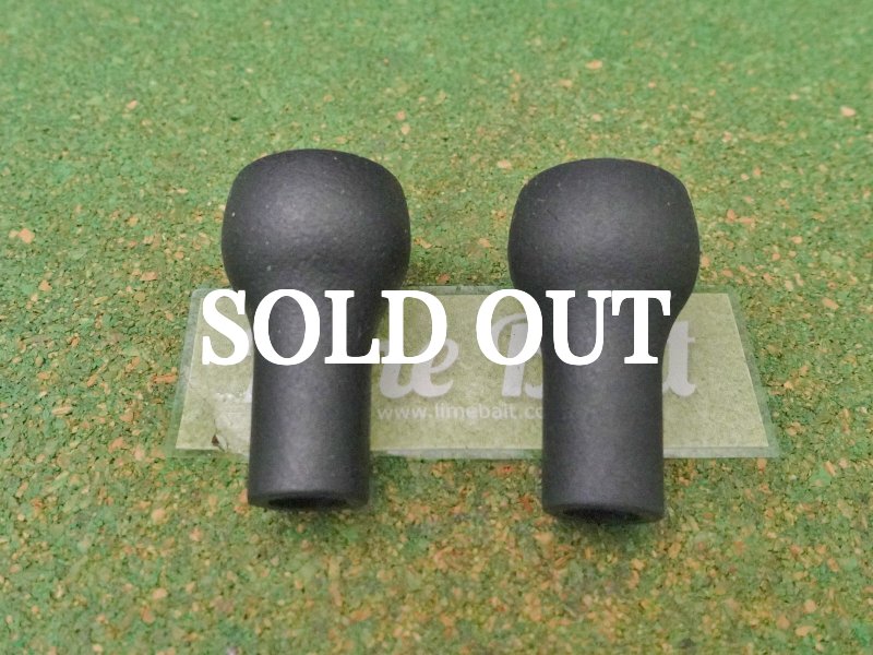 Photo1: DRT Varial Knob  [5405] (1)