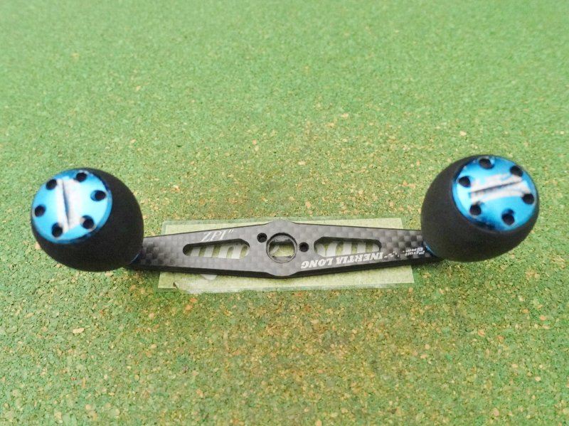 Photo1: ZPI Daiwa Inertia Long  102mm [5414] (1)