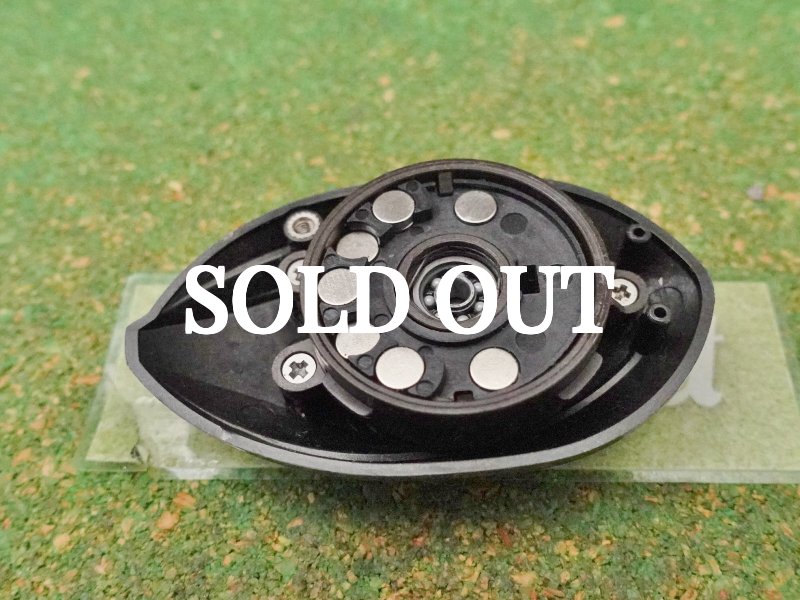 Photo1: Revo LT-L Side Plate Set [5433] (1)