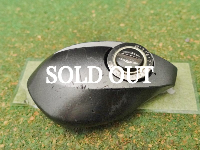 Photo2: Daiwa Steez 103HL Side Plate Set [5435] (2)