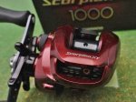 Photo6: Shimano Shimano Scorpion XT 1000  [5432] (6)