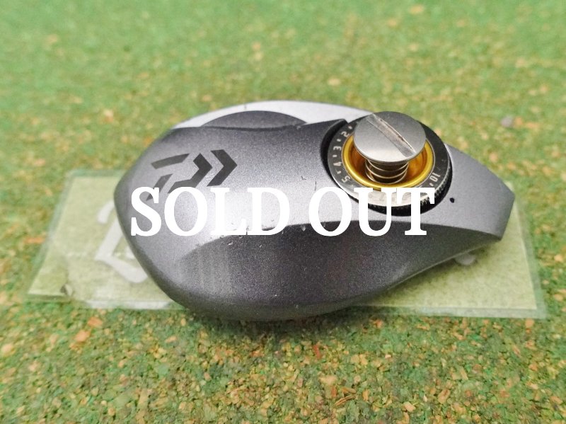 Photo2: Daiwa SS SV L Side Plate Set [5434] (2)