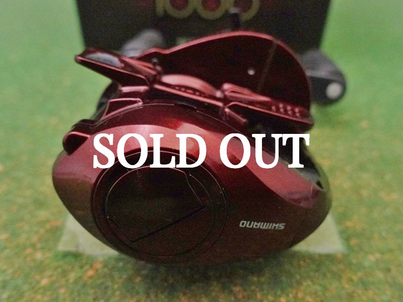 Photo9: Shimano Shimano Scorpion XT 1000  [5432] (9)