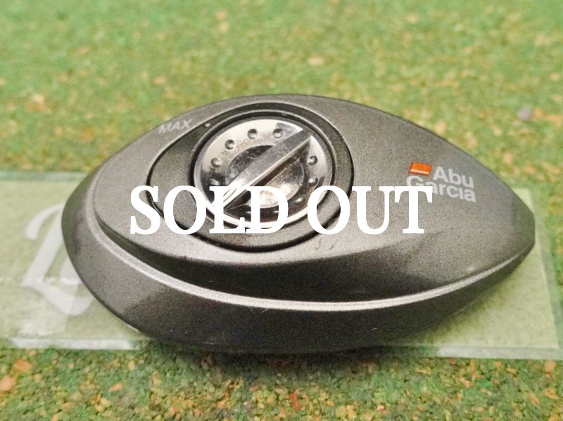 Photo2: Revo LT-L Side Plate Set [5433] (2)