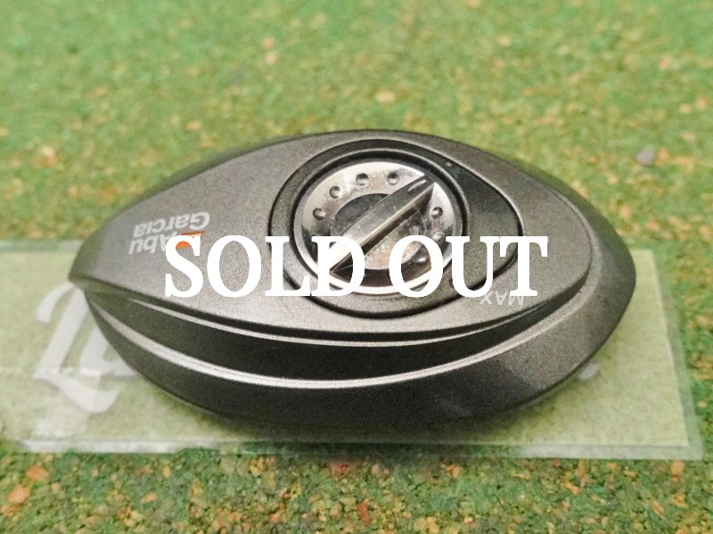 Photo3: Revo LT-L Side Plate Set [5433] (3)