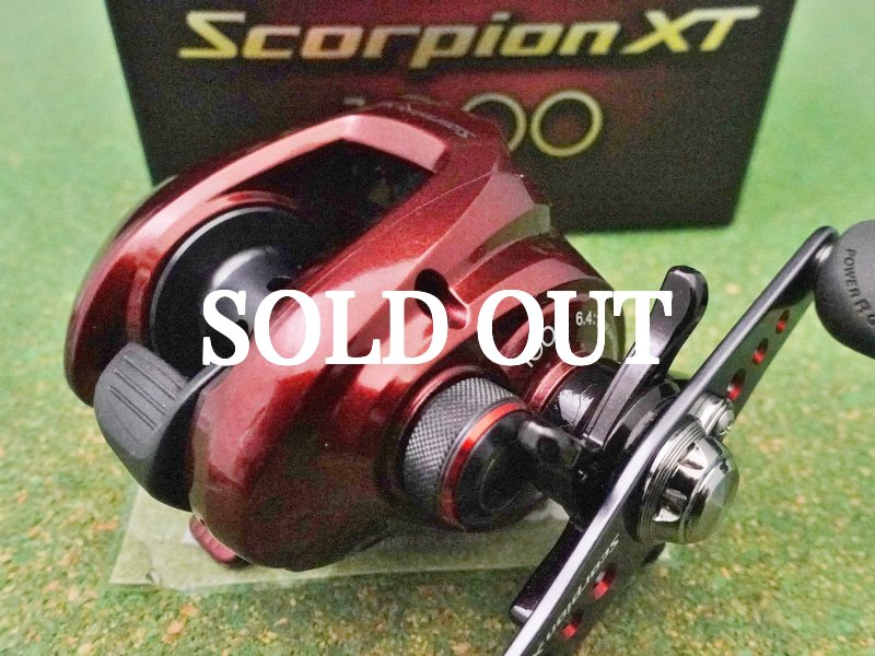 Photo2: Shimano Shimano Scorpion XT 1000  [5432] (2)