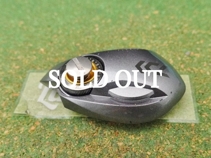 Photo3: Daiwa SS SV L Side Plate Set [5434] (3)