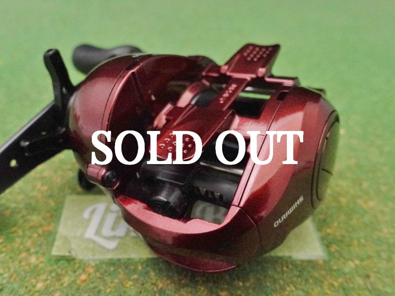 Photo10: Shimano Scorpion XT 1001 [5440] (10)