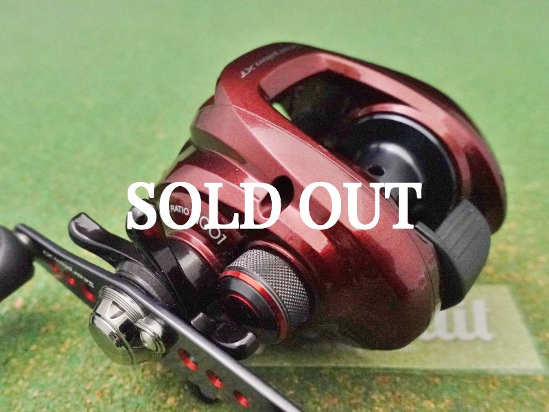 Photo2: Shimano Scorpion XT 1001 [5440] (2)