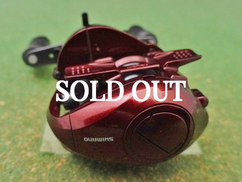 Photo9: Shimano Scorpion XT 1001 [5440] (9)