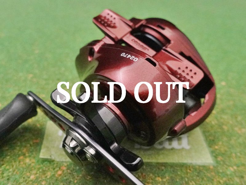 Photo11: Shimano Scorpion XT 1001 [5440] (11)