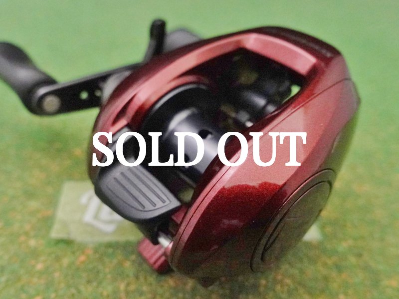 Photo8: Shimano Scorpion XT 1001 [5440] (8)