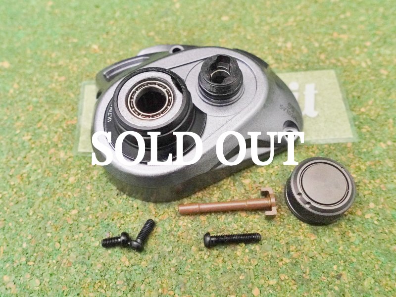 Photo1: Daiwa SS SV103HL Side Plate Set [5436] (1)