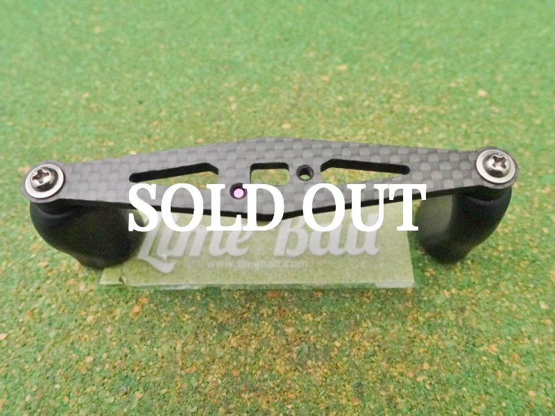 Photo6: ZPI SSRC Daiwa  92mm  Carbon Handle [5438] (6)