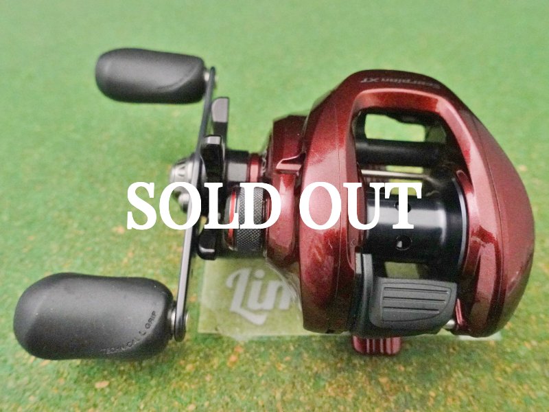 Photo1: Shimano Scorpion XT 1001 [5440] (1)