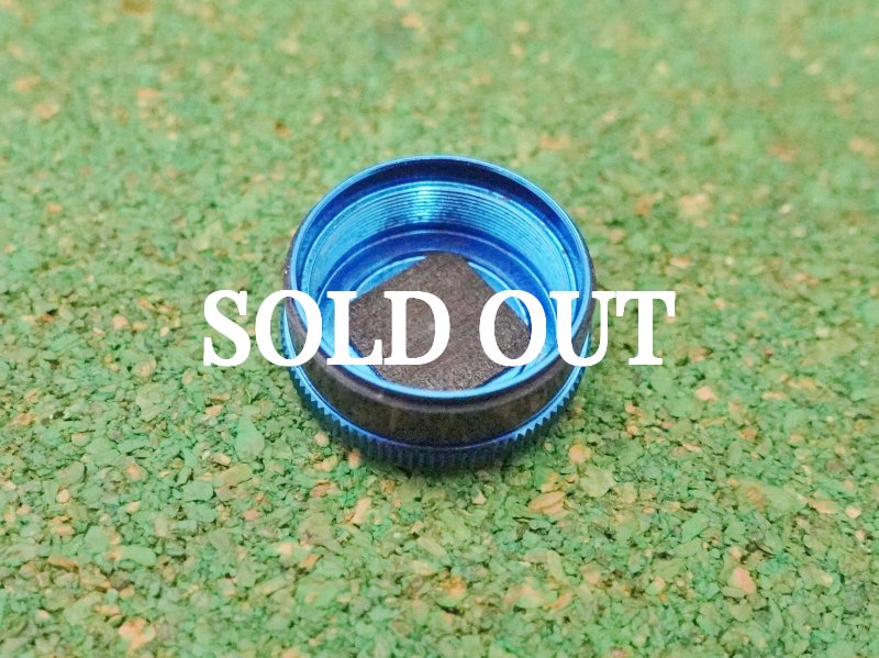 Photo3: ZPI Shimano Mechanical Brake Knob [5442] (3)