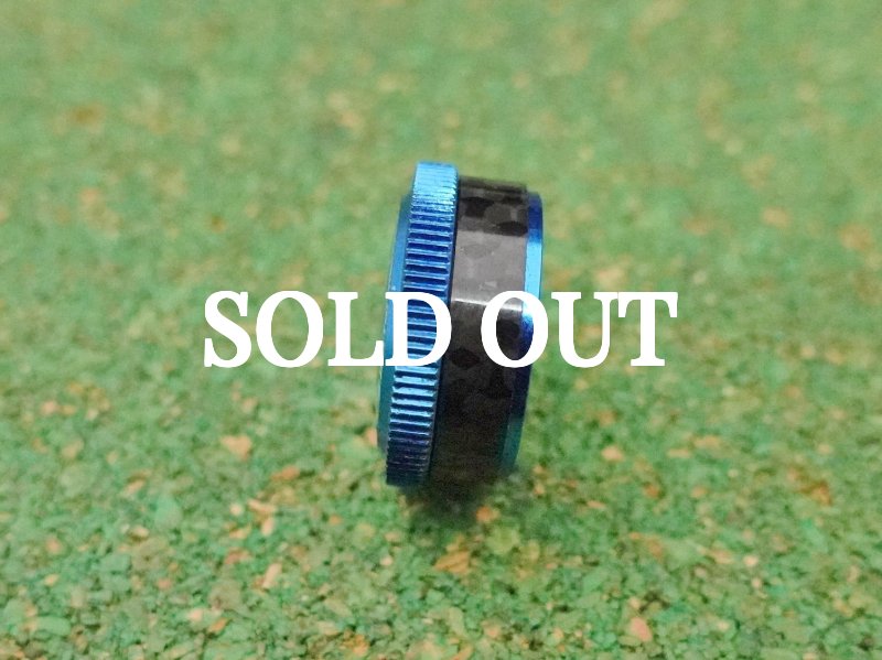 Photo2: ZPI Shimano Mechanical Brake Knob [5442] (2)