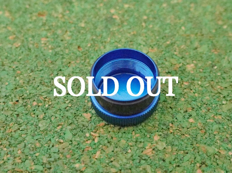 Photo3: ZPI Revo Mechanical Brake Knob [5443] (3)