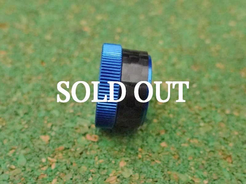 Photo2: ZPI Revo Mechanical Brake Knob [5443] (2)