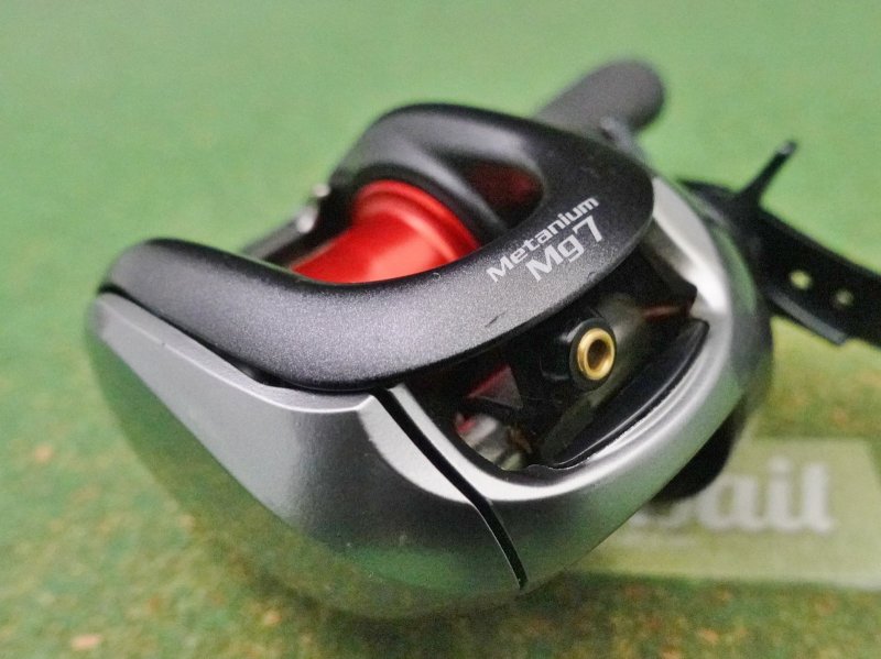 Photo7: 11 Metanium Mg7 V2 [5449] (7)