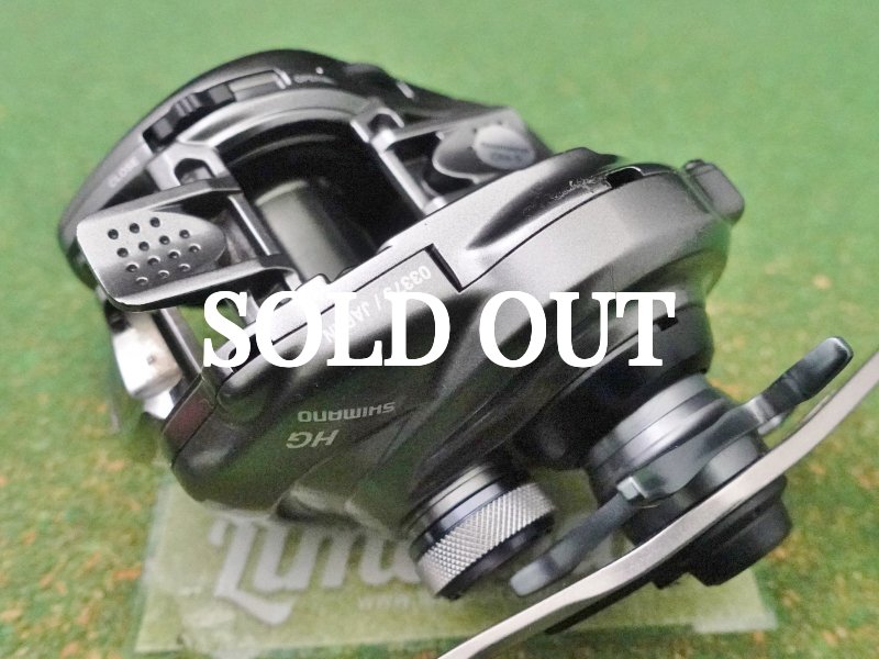 Photo11: Shimano 15 Metanium DC HG [5451] (11)