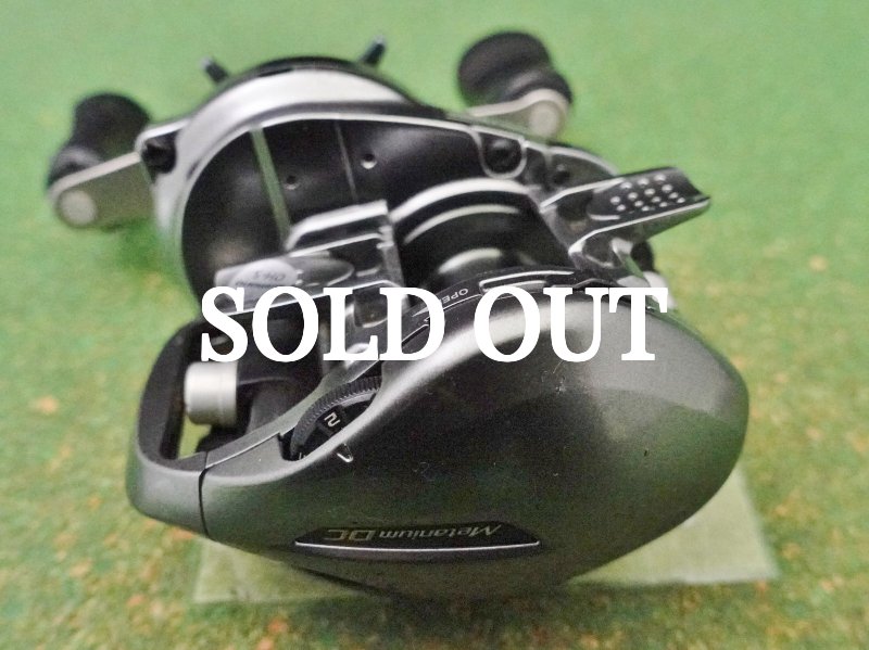Photo8: Shimano 15 Metanium DC HG [5451] (8)