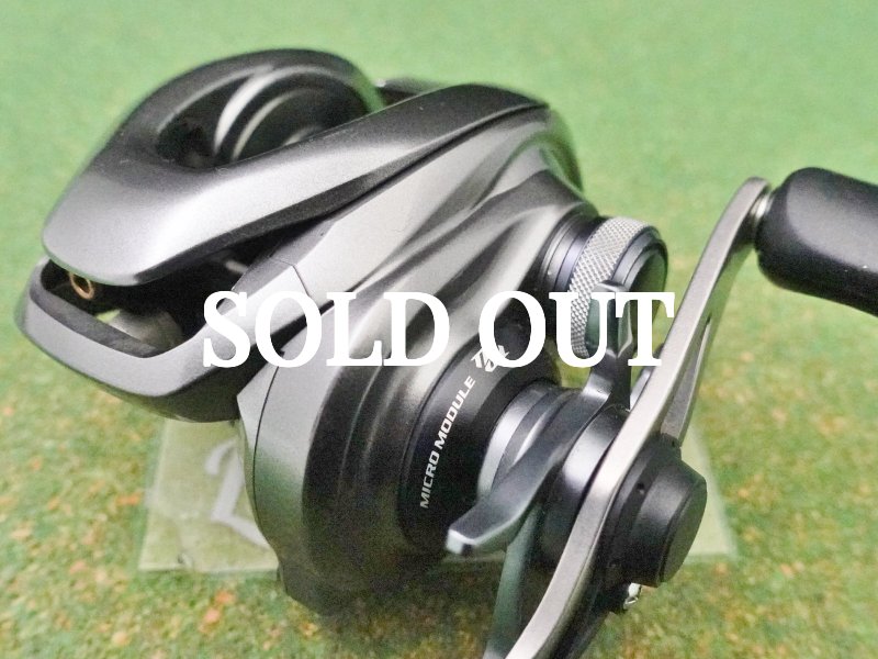 Photo5: Shimano 15 Metanium DC HG [5451] (5)