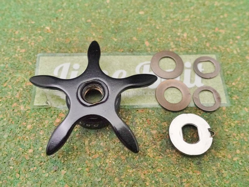 Photo1: Revo 4 Beast 41L Stardrag  [5461] (1)