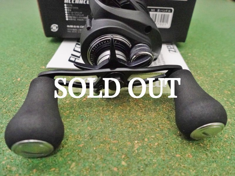 Photo5: ZPI Alcanse NS 6.6L [5462] (5)