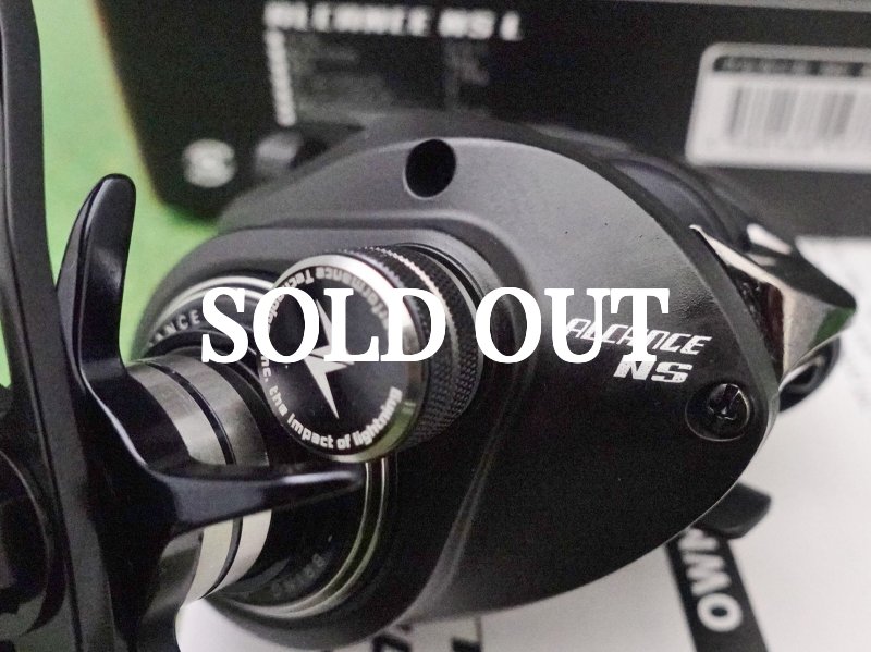 Photo3: ZPI Alcanse NS 6.6L [5462] (3)