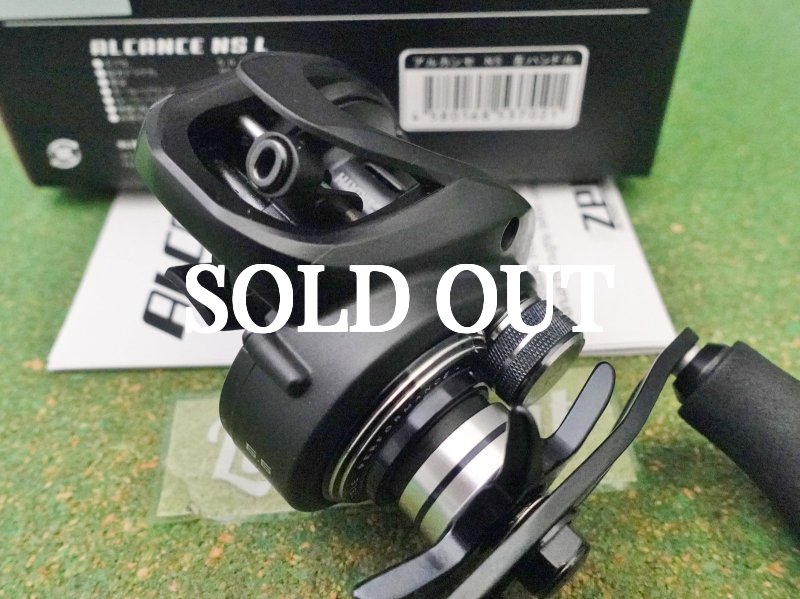 Photo4: ZPI Alcanse NS 6.6L [5462] (4)